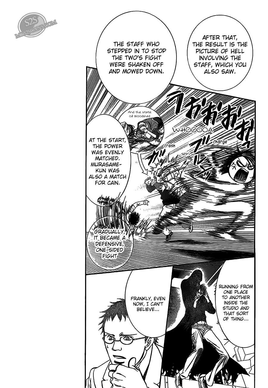 Skip Beat! Chapter 186 page 13 - Chapter 186: Dark Breath