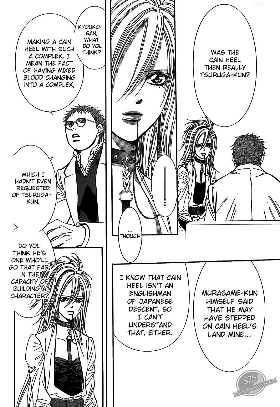 Skip Beat! Chapter 186 page 14 - Chapter 186: Dark Breath