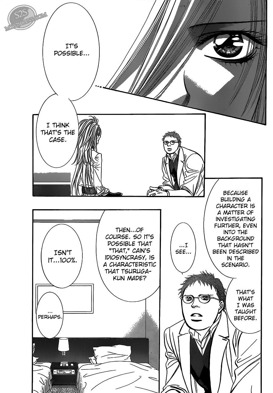 Skip Beat! Chapter 186 page 15 - Chapter 186: Dark Breath