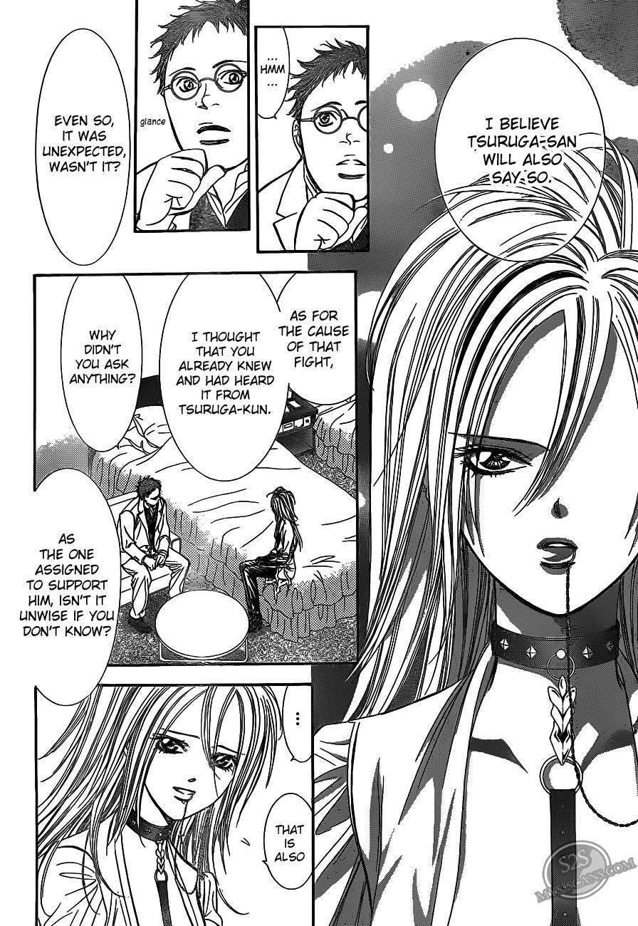 Skip Beat! Chapter 186 page 16 - Chapter 186: Dark Breath