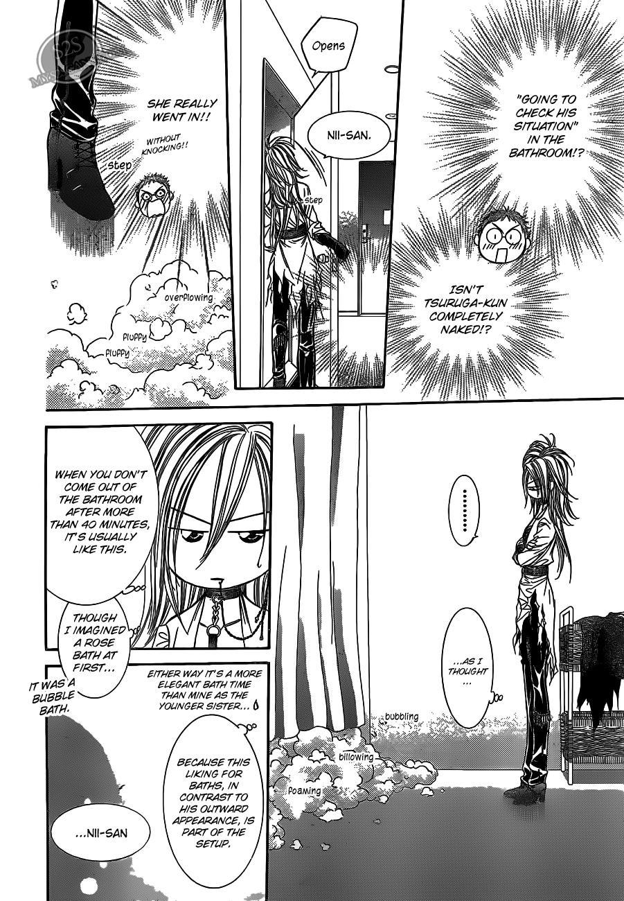 Skip Beat! Chapter 186 page 20 - Chapter 186: Dark Breath
