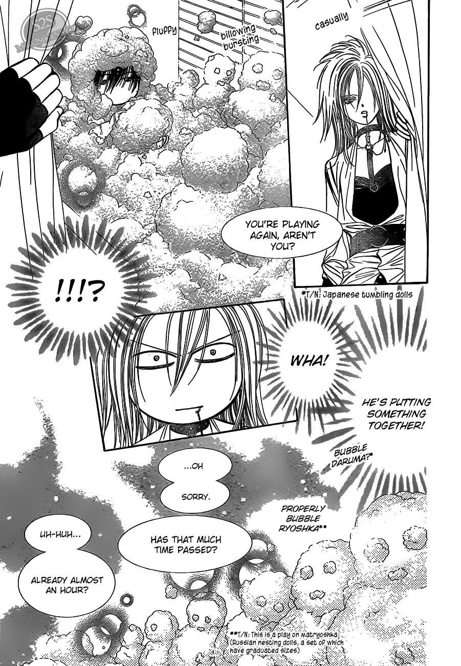 Skip Beat! Chapter 186 page 21 - Chapter 186: Dark Breath