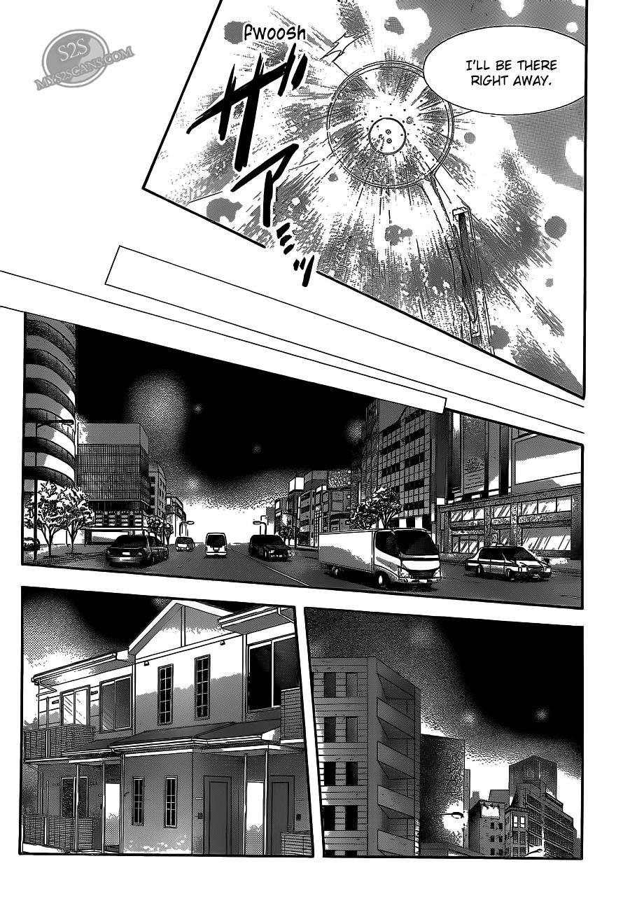 Skip Beat! Chapter 186 page 23 - Chapter 186: Dark Breath
