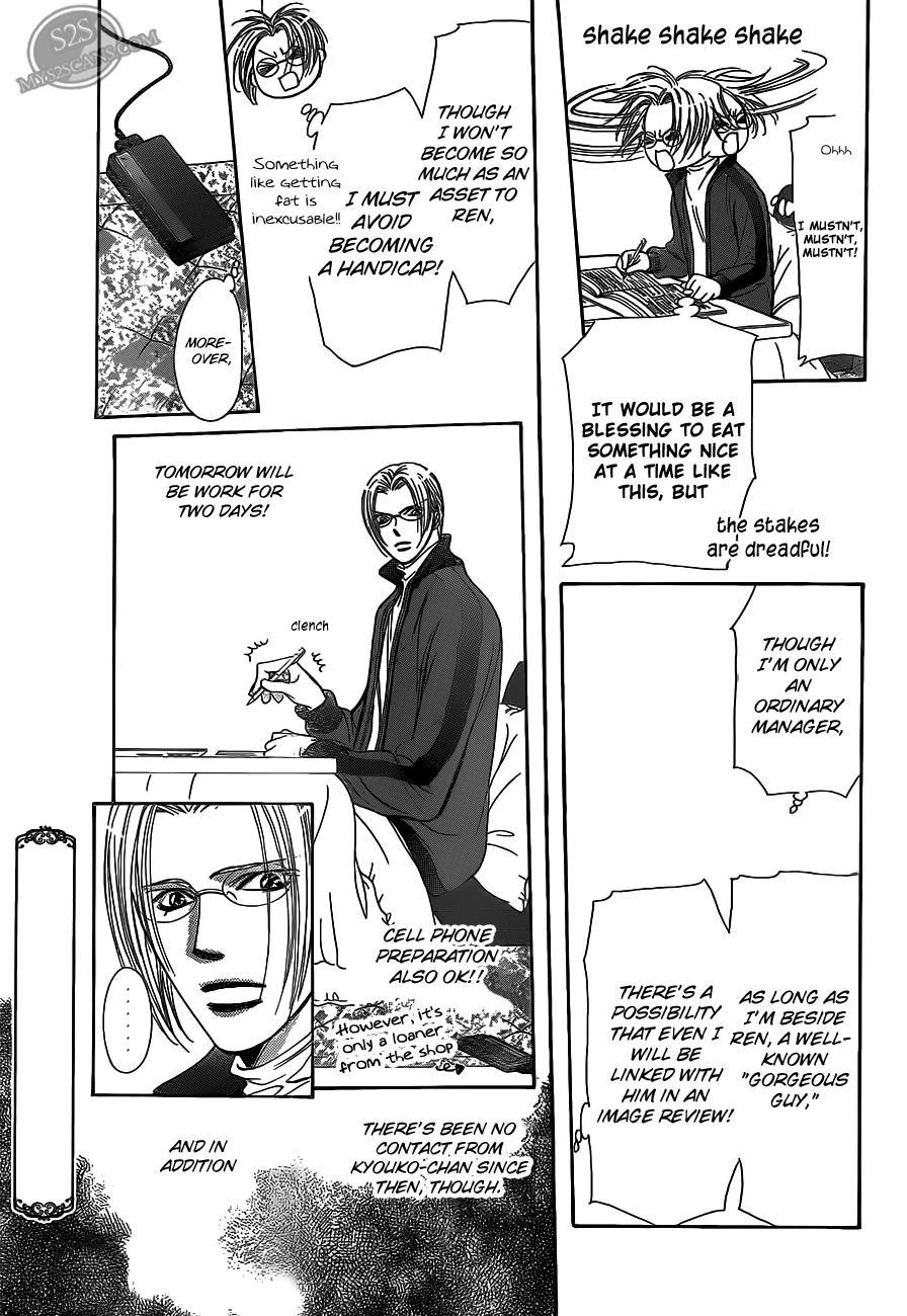 Skip Beat! Chapter 186 page 25 - Chapter 186: Dark Breath