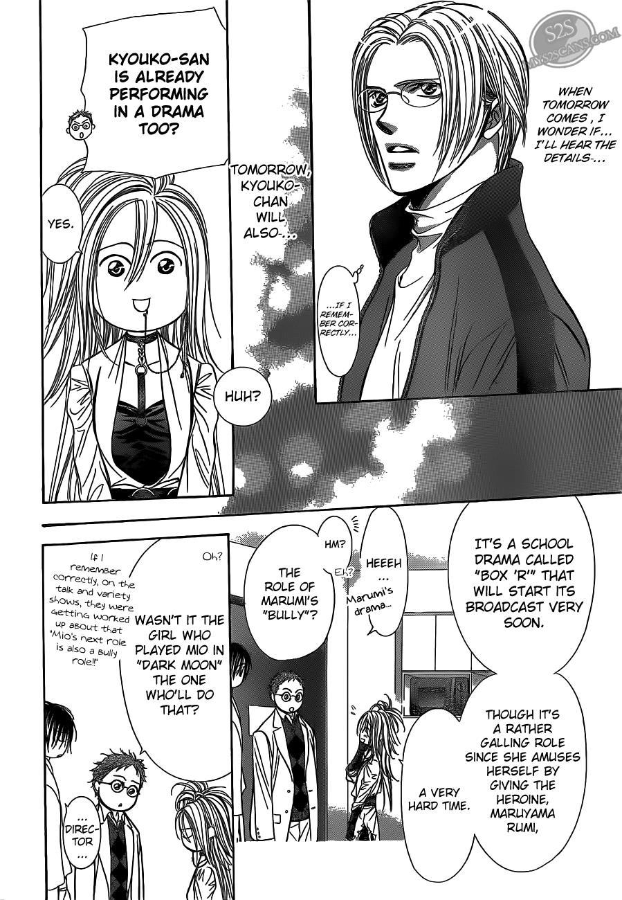 Skip Beat! Chapter 186 page 26 - Chapter 186: Dark Breath