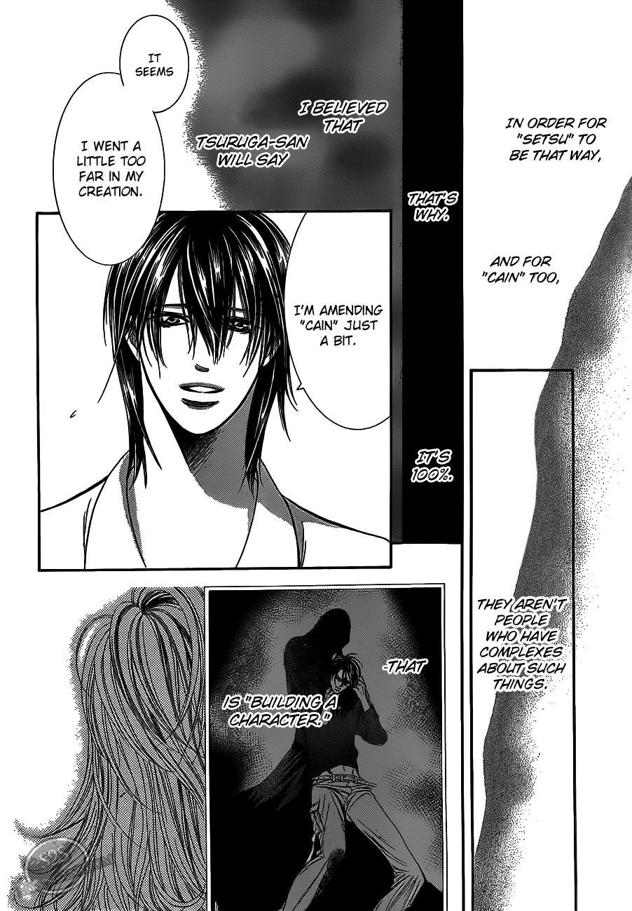 Skip Beat! Chapter 186 page 30 - Chapter 186: Dark Breath