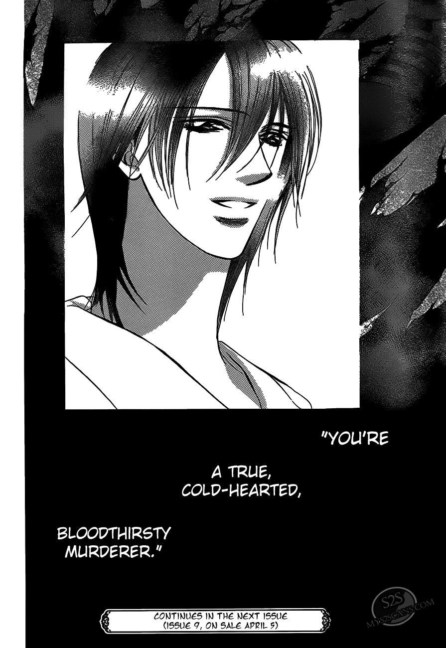 Skip Beat! Chapter 186 page 32 - Chapter 186: Dark Breath