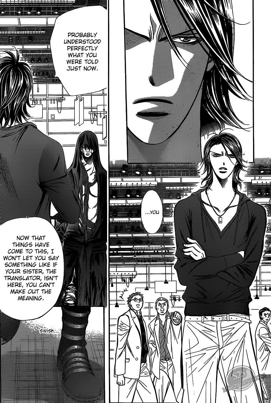 Skip Beat! Chapter 186 page 6 - Chapter 186: Dark Breath
