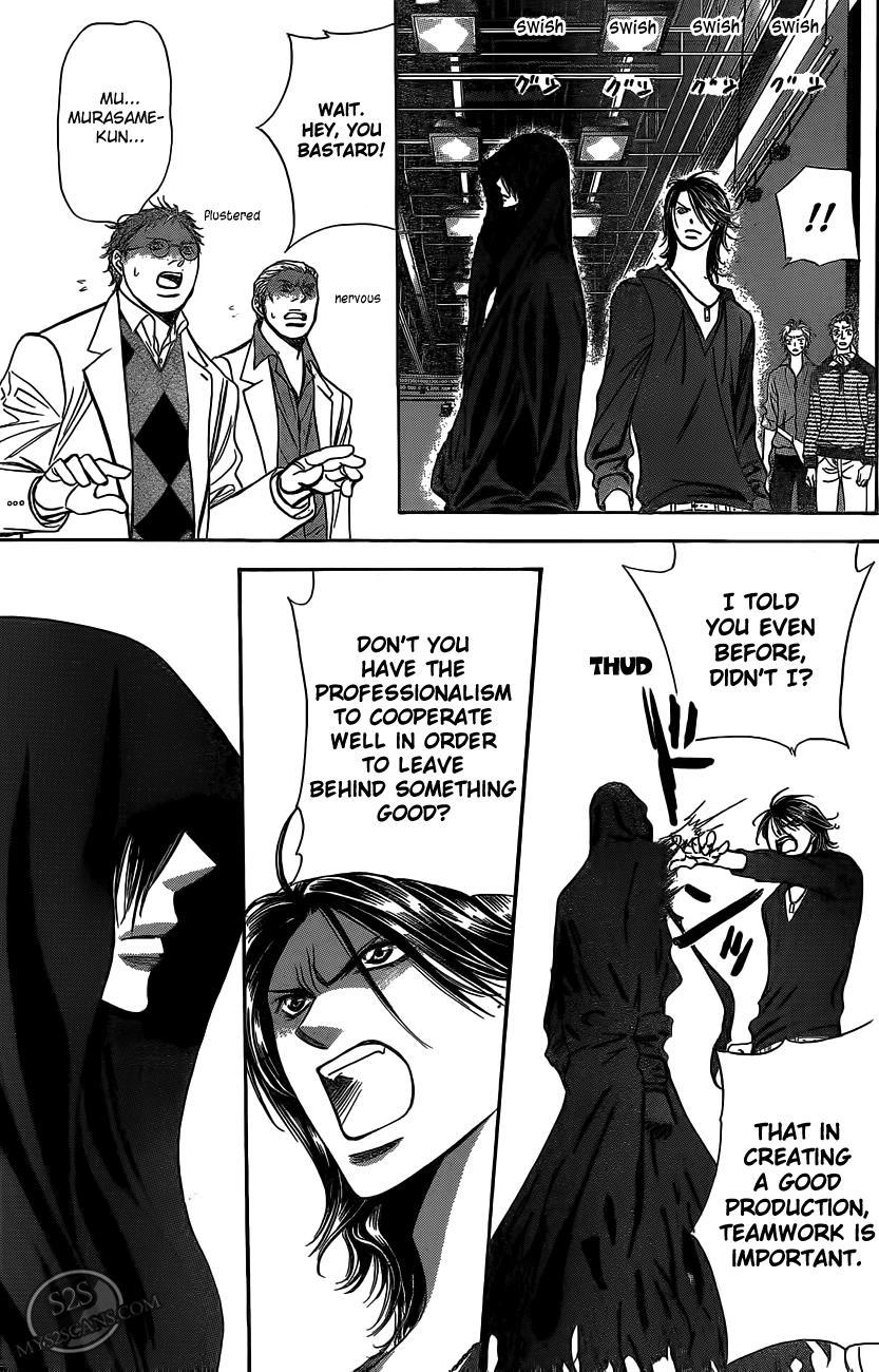 Skip Beat! Chapter 186 page 7 - Chapter 186: Dark Breath