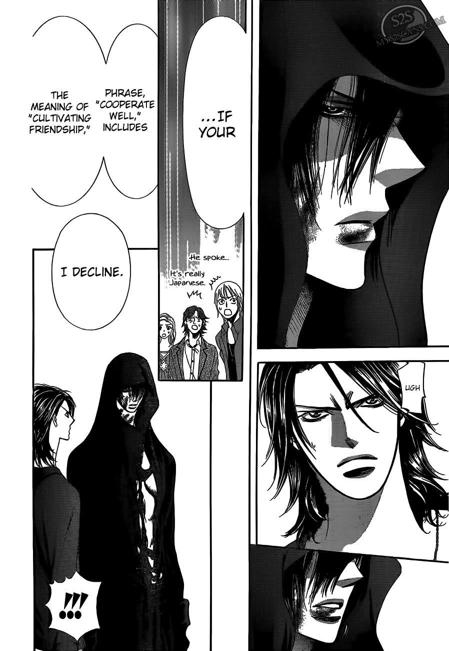 Skip Beat! Chapter 186 page 8 - Chapter 186: Dark Breath