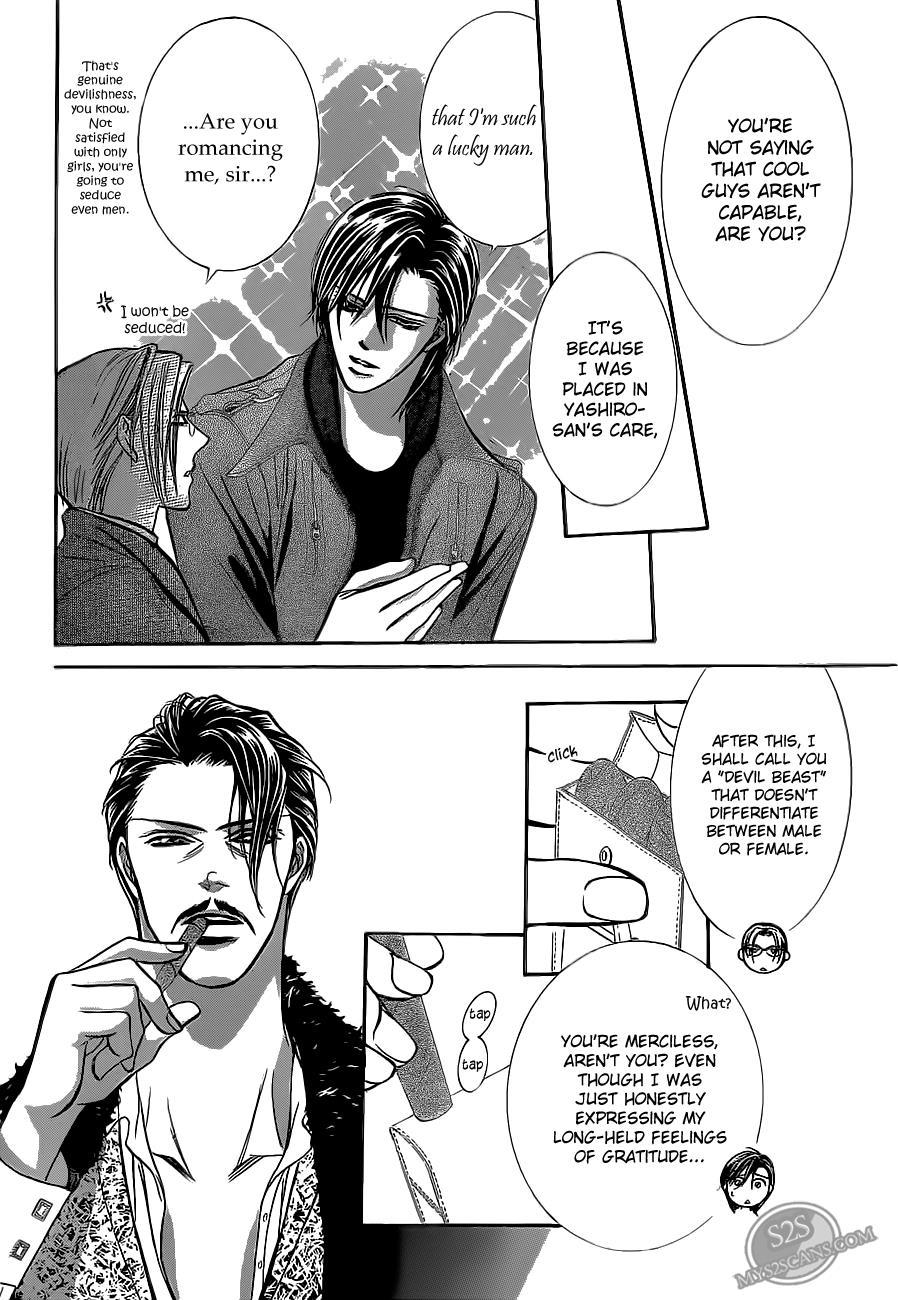 Skip Beat! Chapter 187 page 10 - Chapter 187: Dark Breath