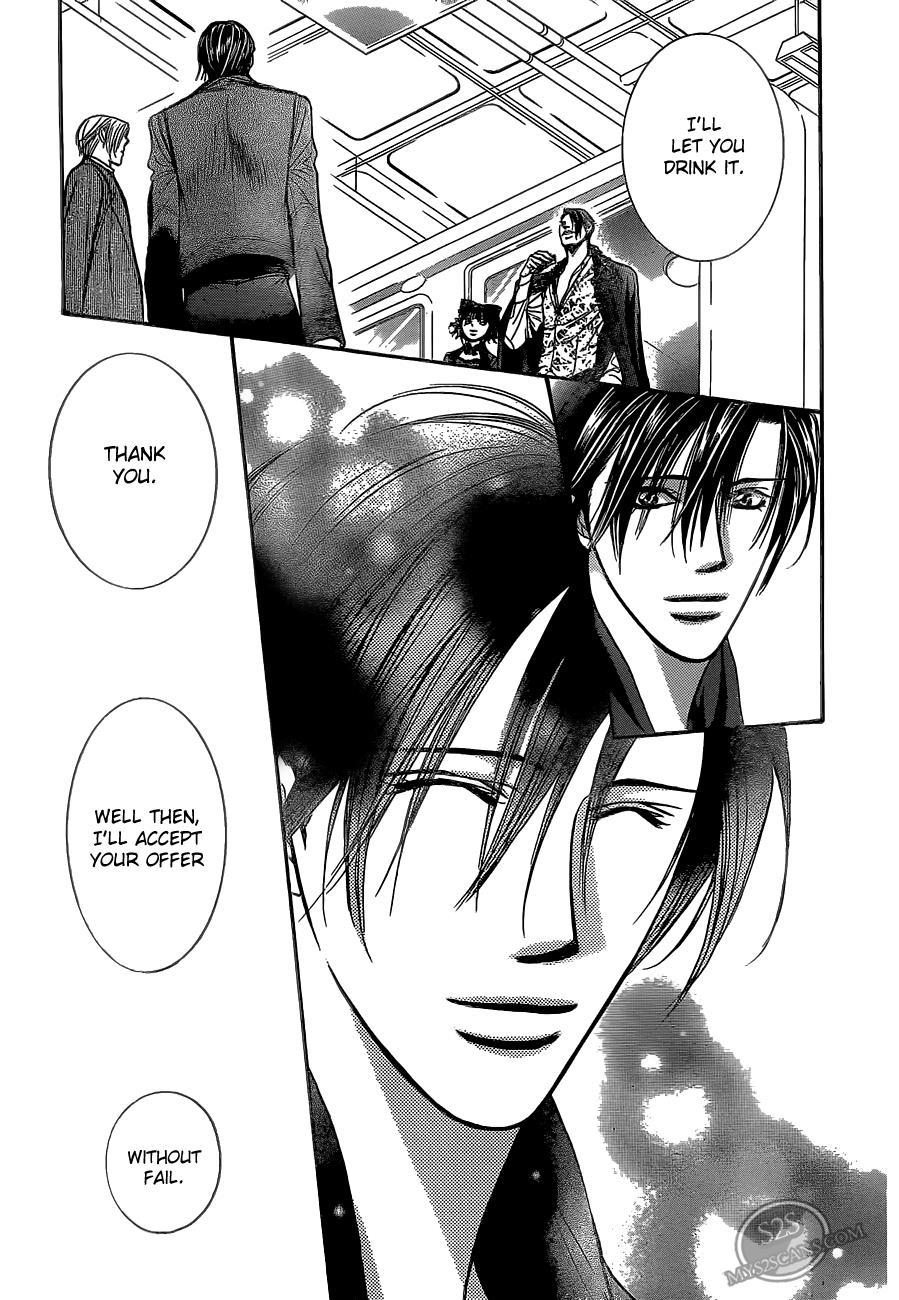 Skip Beat! Chapter 187 page 13 - Chapter 187: Dark Breath