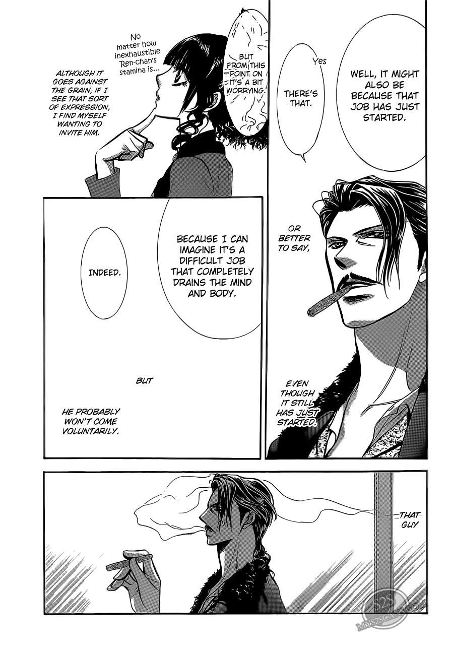 Skip Beat! Chapter 187 page 15 - Chapter 187: Dark Breath