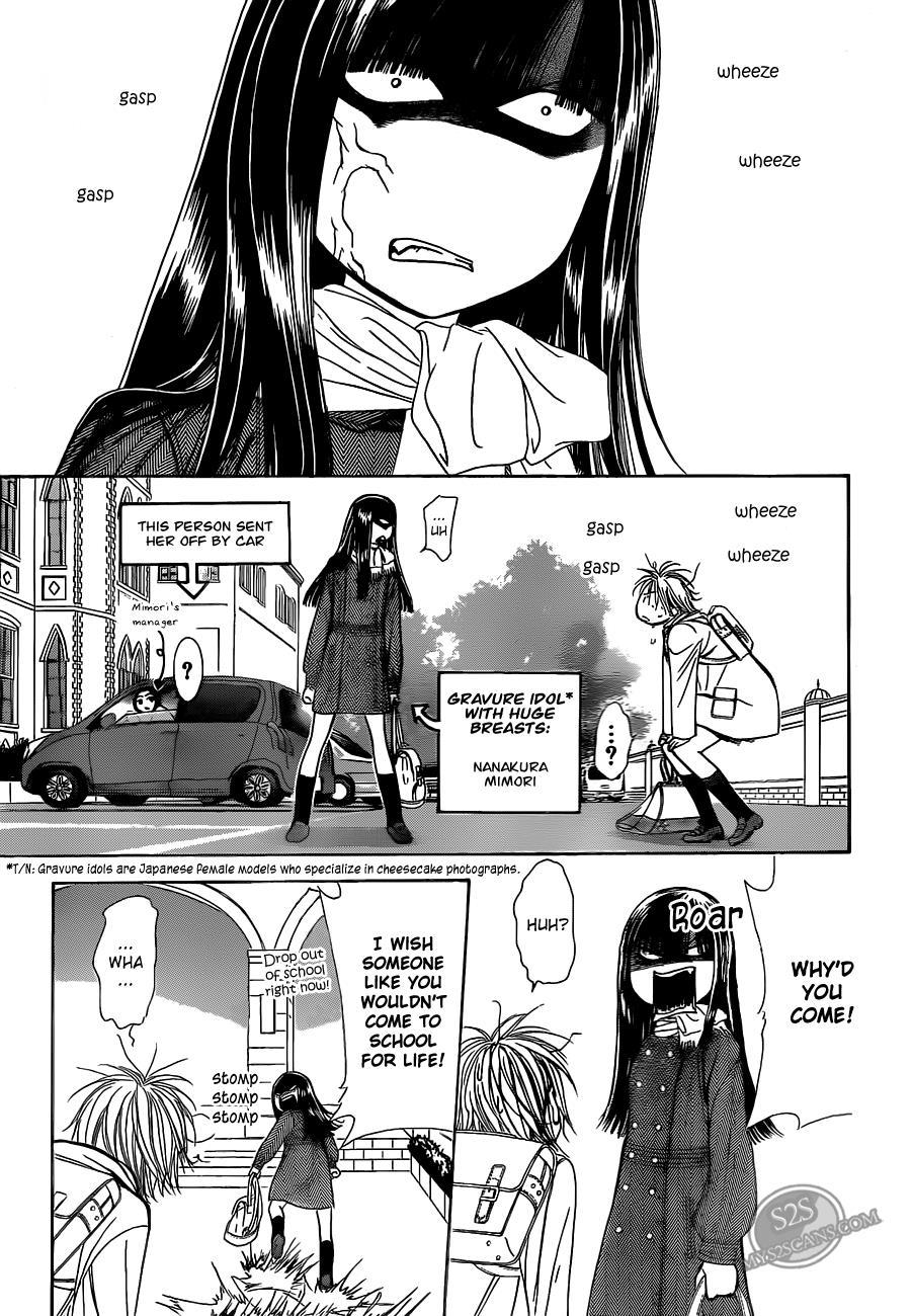 Skip Beat! Chapter 187 page 17 - Chapter 187: Dark Breath