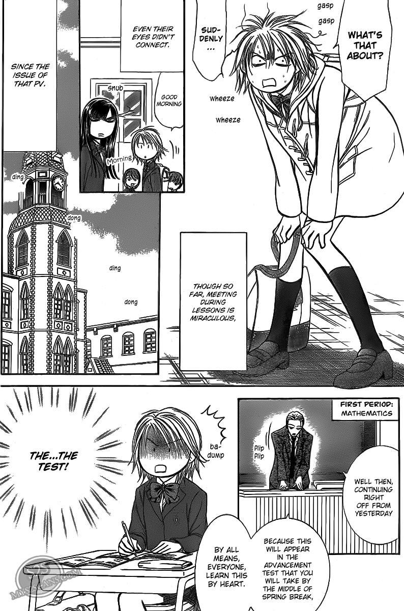 Skip Beat! Chapter 187 page 18 - Chapter 187: Dark Breath