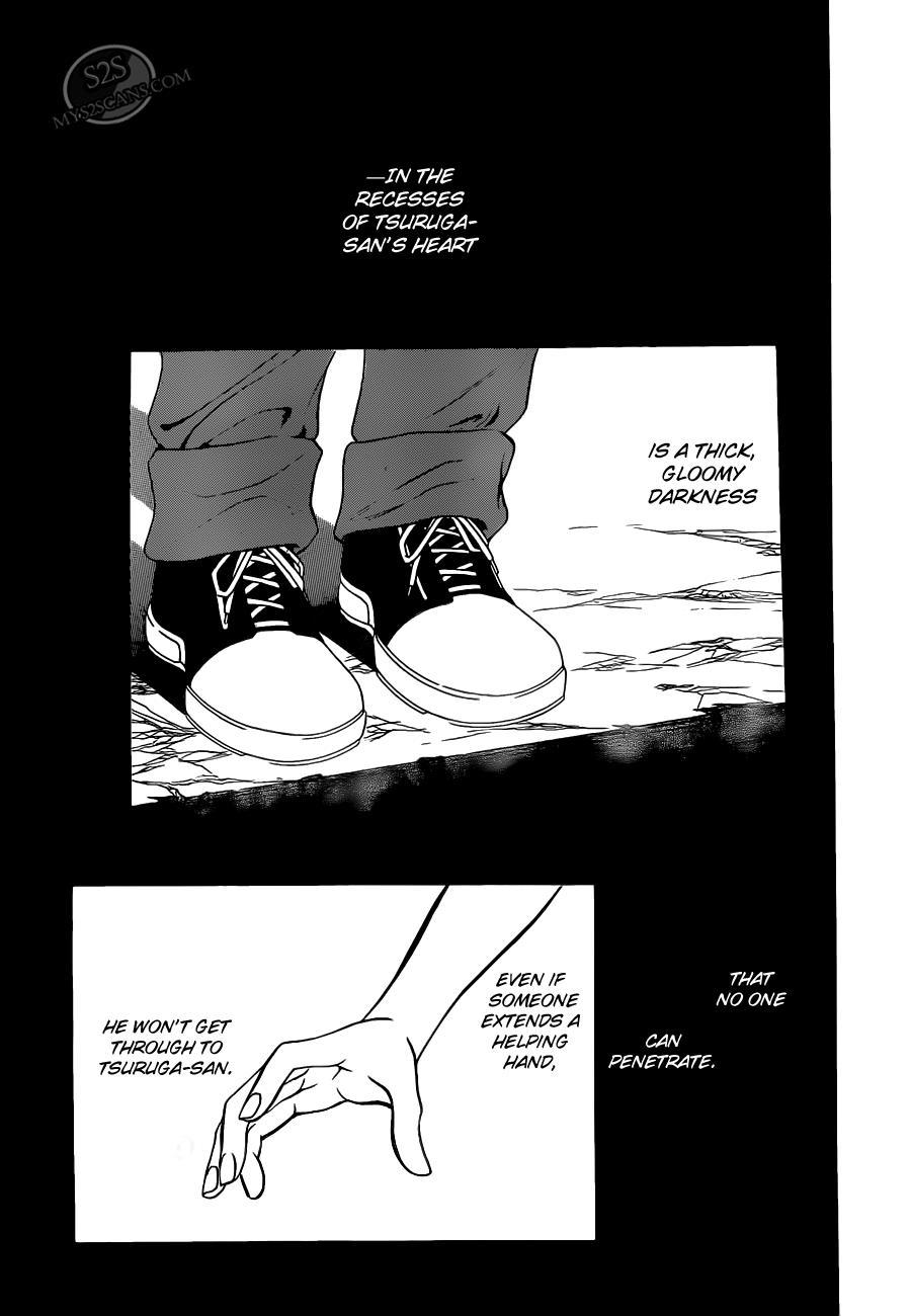 Skip Beat! Chapter 187 page 2 - Chapter 187: Dark Breath
