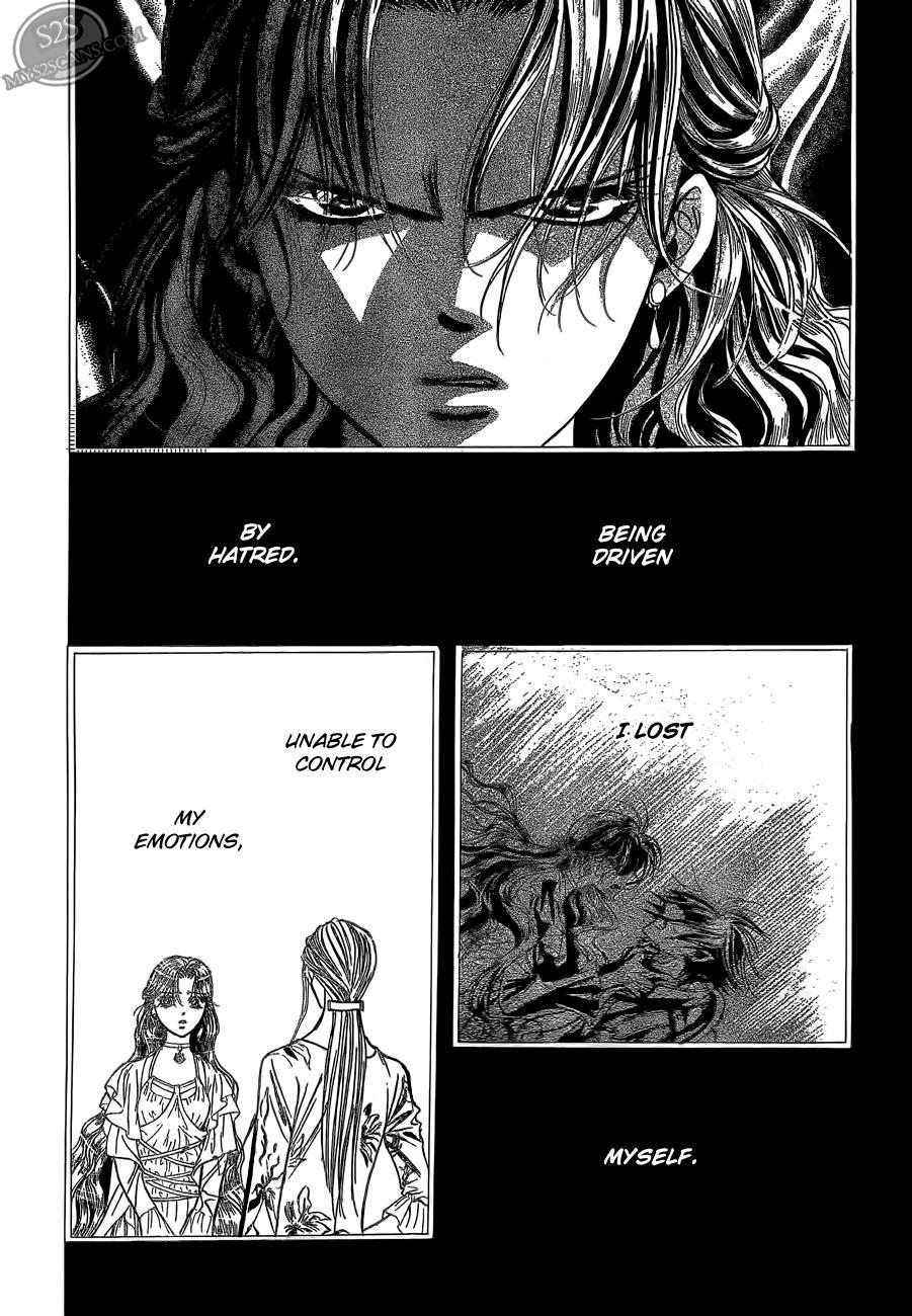Skip Beat! Chapter 187 page 24 - Chapter 187: Dark Breath