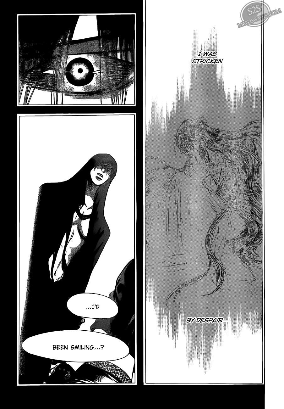 Skip Beat! Chapter 187 page 25 - Chapter 187: Dark Breath
