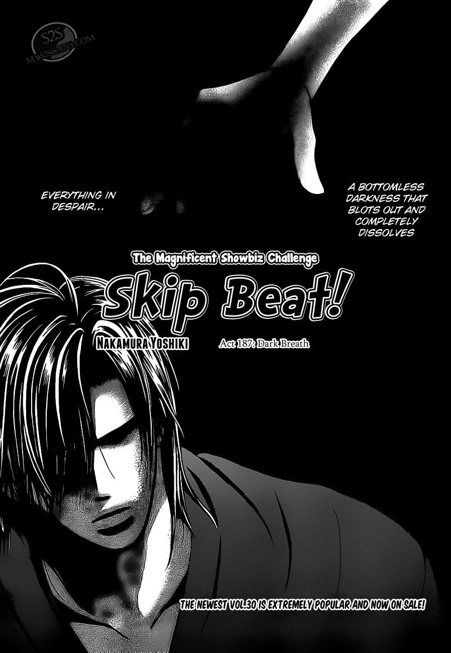 Skip Beat! Chapter 187 page 3 - Chapter 187: Dark Breath