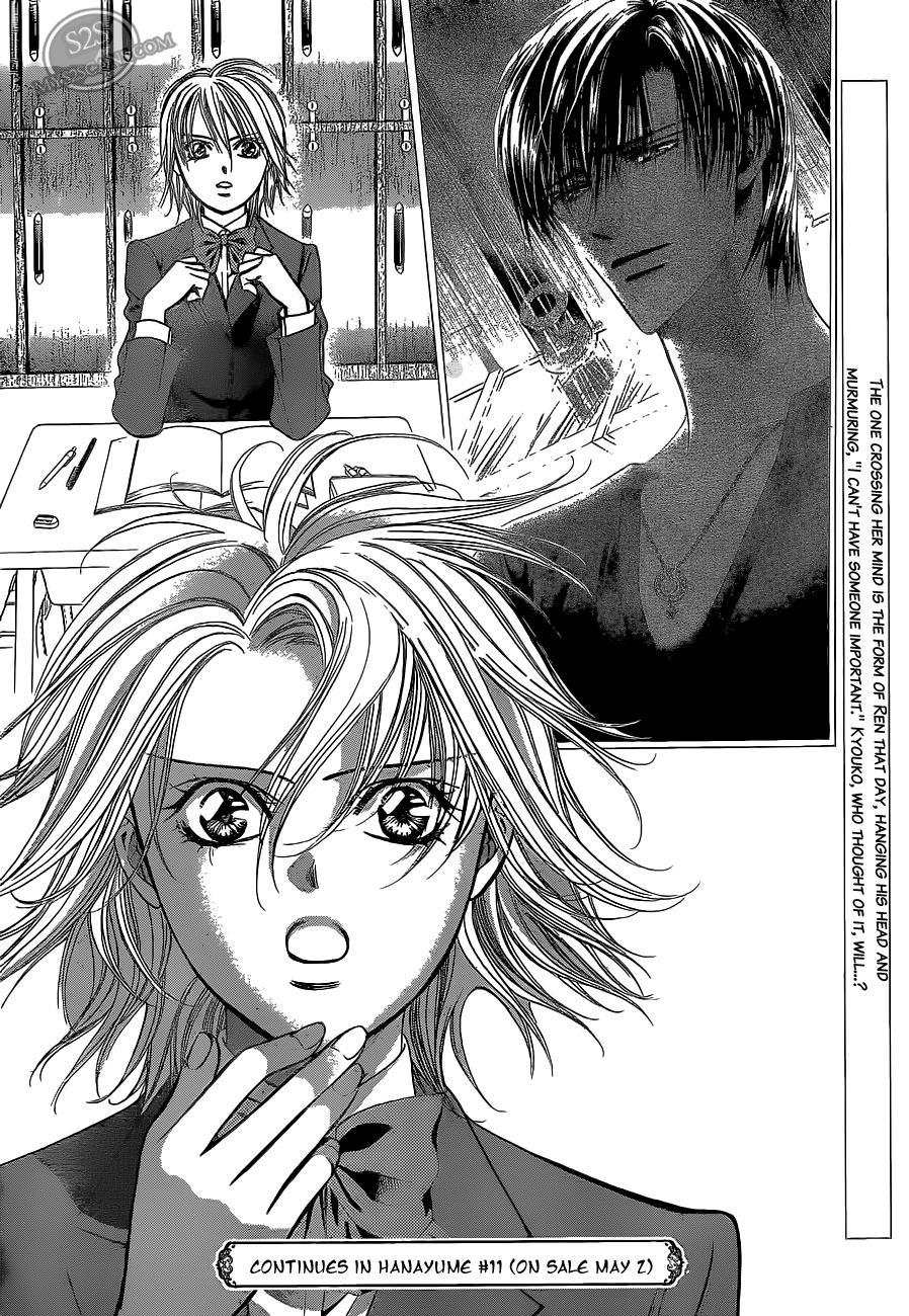 Skip Beat! Chapter 187 page 30 - Chapter 187: Dark Breath