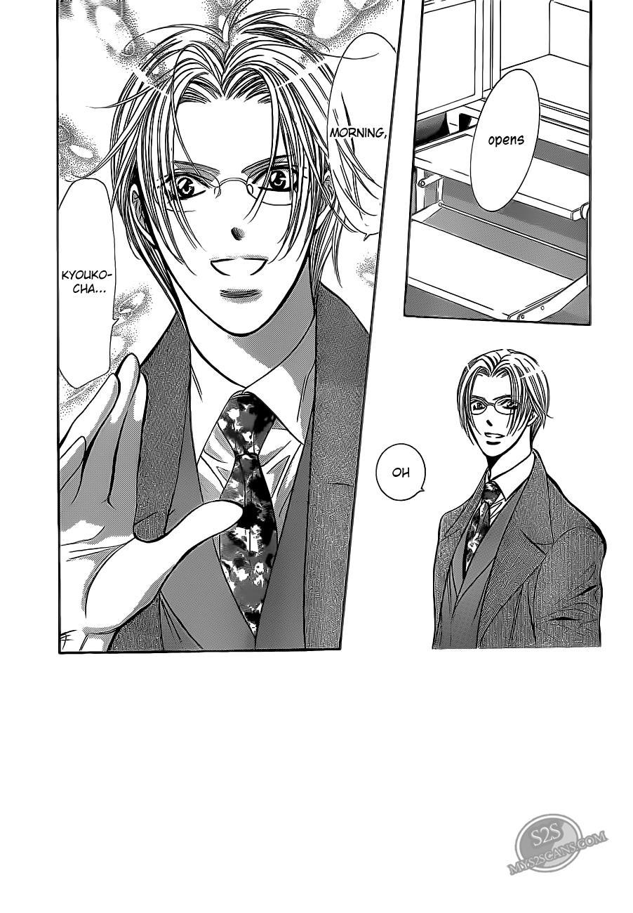 Skip Beat! Chapter 187 page 4 - Chapter 187: Dark Breath