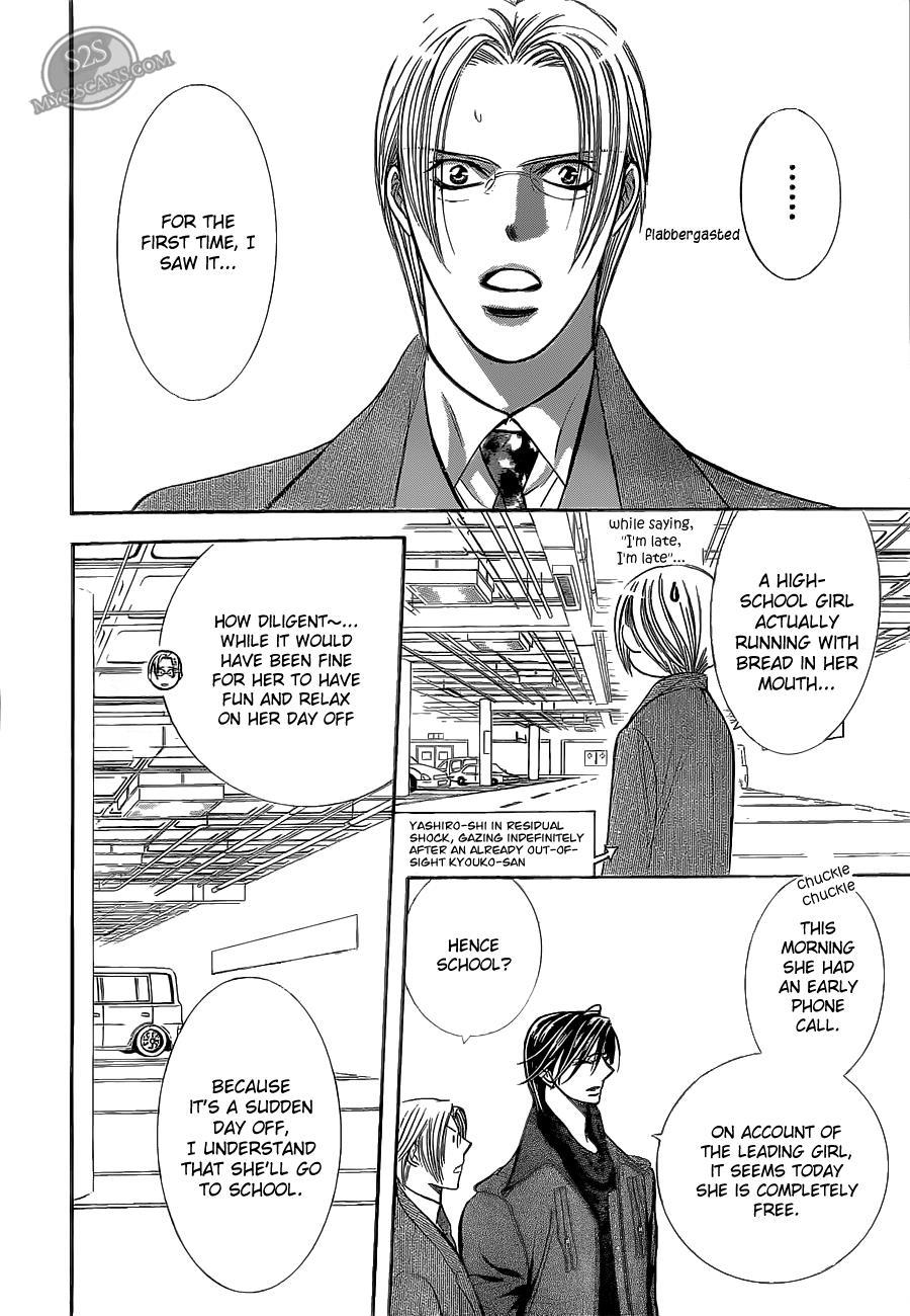 Skip Beat! Chapter 187 page 6 - Chapter 187: Dark Breath