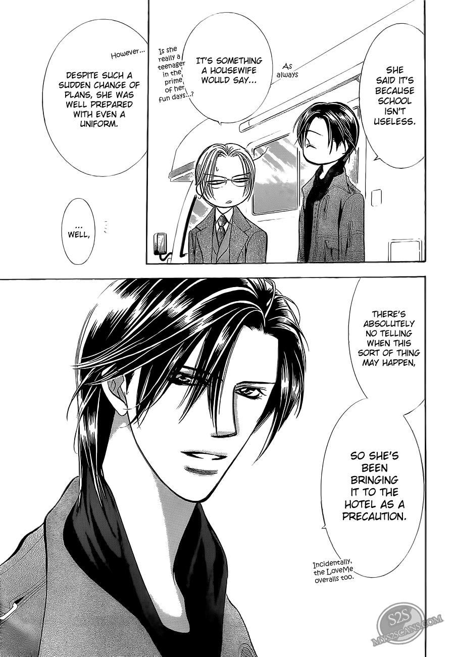 Skip Beat! Chapter 187 page 7 - Chapter 187: Dark Breath