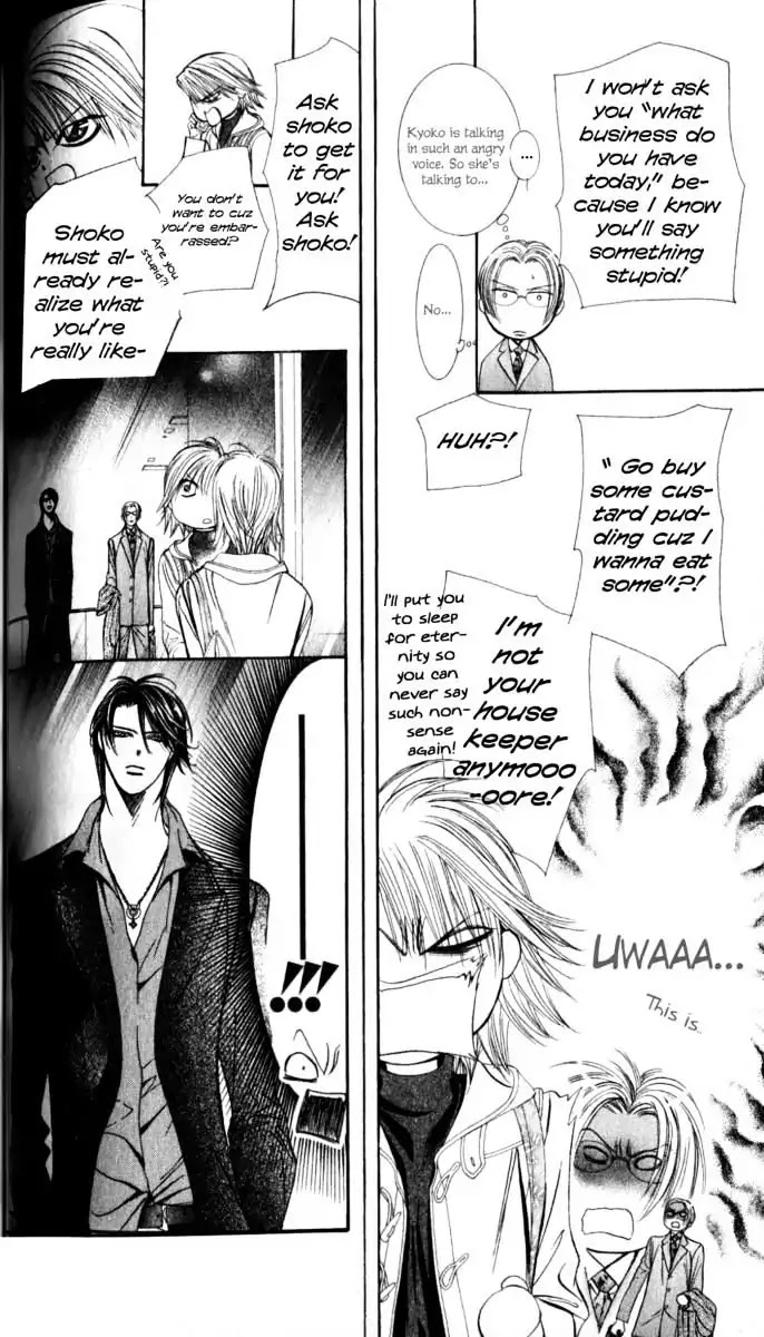 Skip Beat! Chapter 188.5 page 2 - Chapter 188.5: Vol.31 Act.188.5