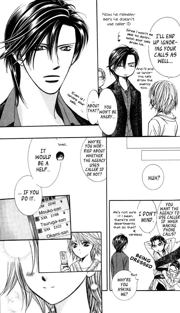 Skip Beat! Chapter 188.5 page 5 - Chapter 188.5: Vol.31 Act.188.5