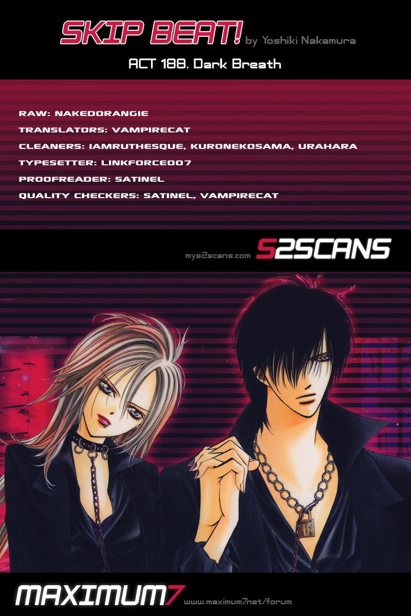 Skip Beat! Chapter 188 page 1 - Chapter 188: Dark Breath