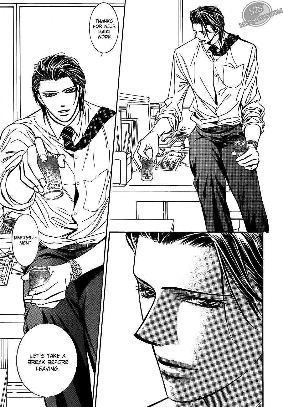 Skip Beat! Chapter 188 page 10 - Chapter 188: Dark Breath