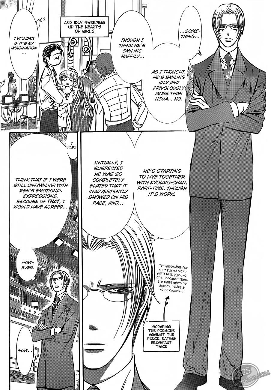 Skip Beat! Chapter 188 page 12 - Chapter 188: Dark Breath