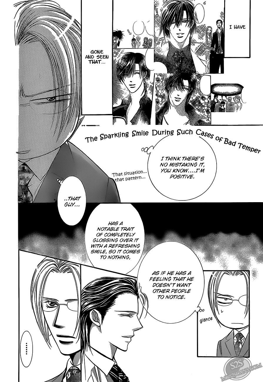 Skip Beat! Chapter 188 page 13 - Chapter 188: Dark Breath