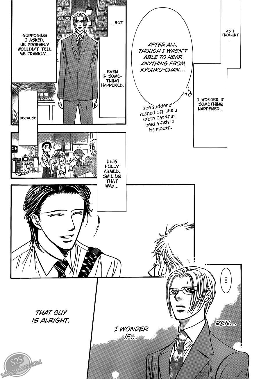 Skip Beat! Chapter 188 page 14 - Chapter 188: Dark Breath