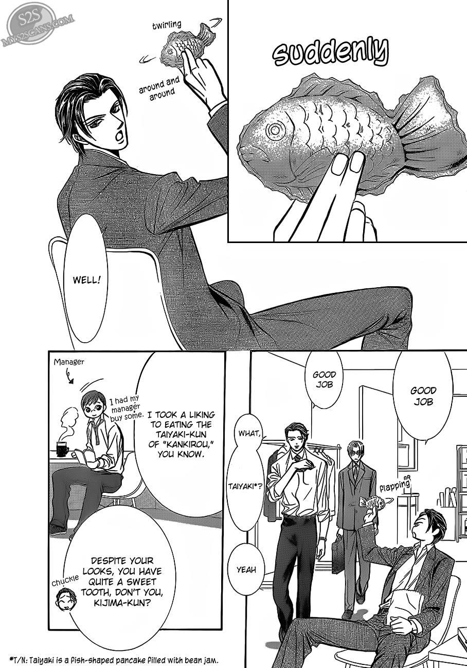 Skip Beat! Chapter 188 page 15 - Chapter 188: Dark Breath