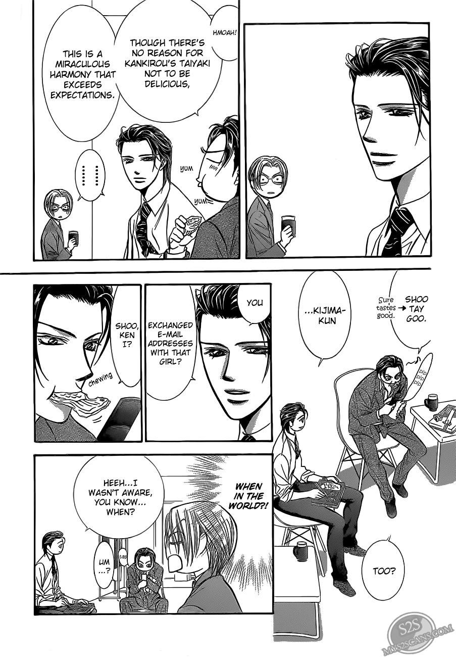 Skip Beat! Chapter 188 page 18 - Chapter 188: Dark Breath