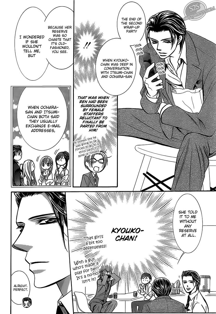 Skip Beat! Chapter 188 page 19 - Chapter 188: Dark Breath