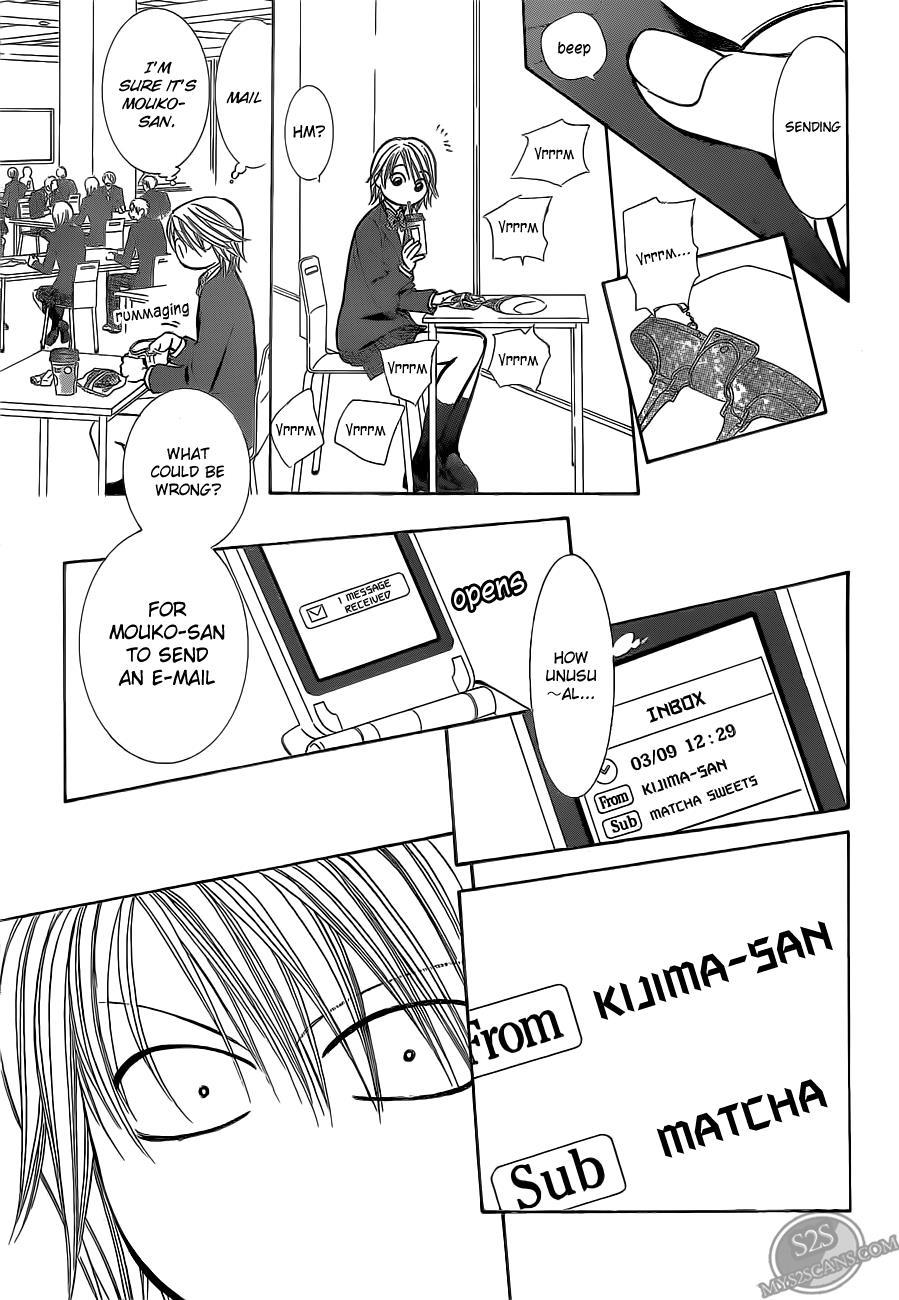 Skip Beat! Chapter 188 page 20 - Chapter 188: Dark Breath