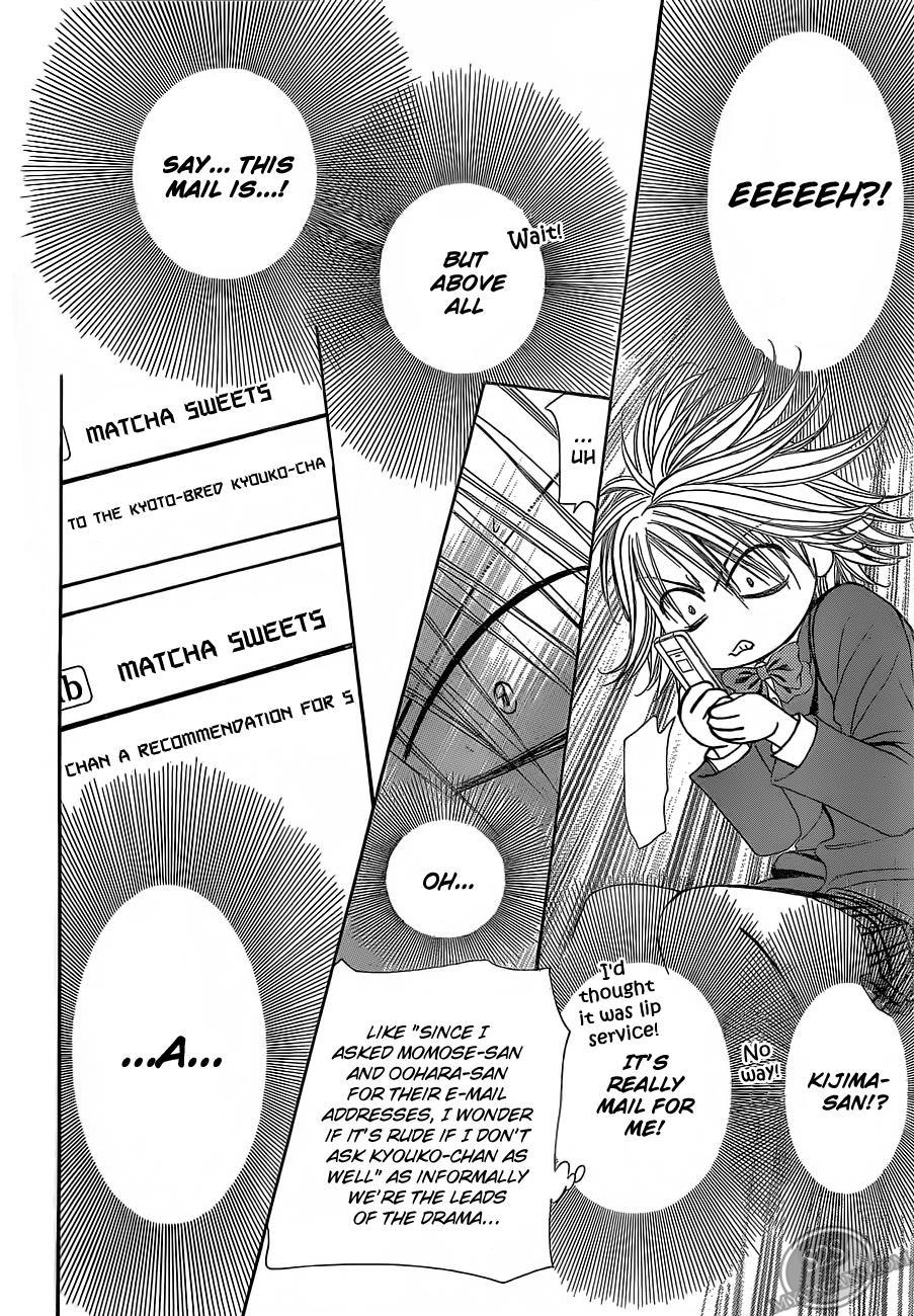 Skip Beat! Chapter 188 page 21 - Chapter 188: Dark Breath