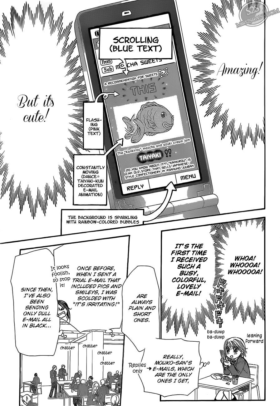 Skip Beat! Chapter 188 page 22 - Chapter 188: Dark Breath