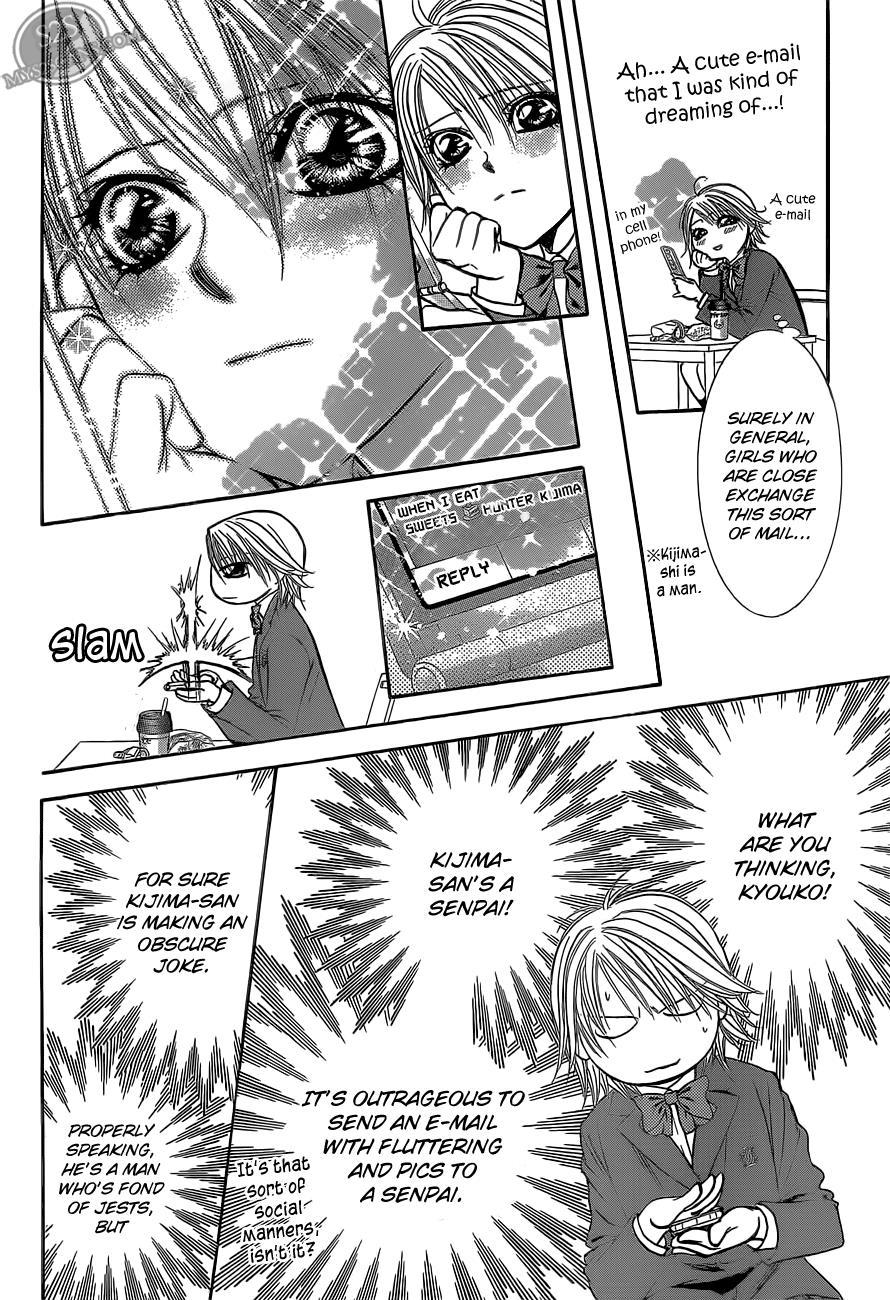Skip Beat! Chapter 188 page 23 - Chapter 188: Dark Breath