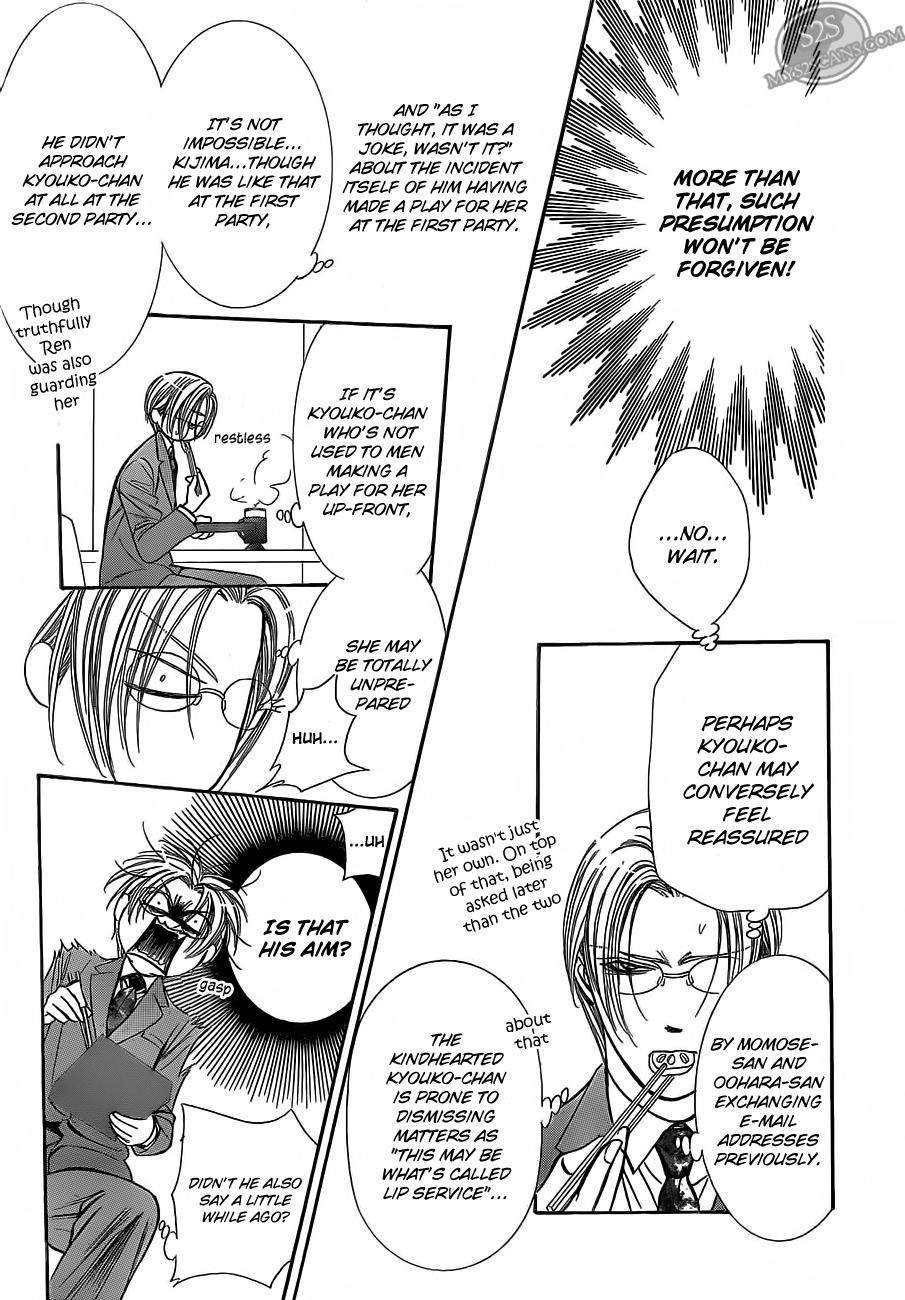 Skip Beat! Chapter 188 page 24 - Chapter 188: Dark Breath