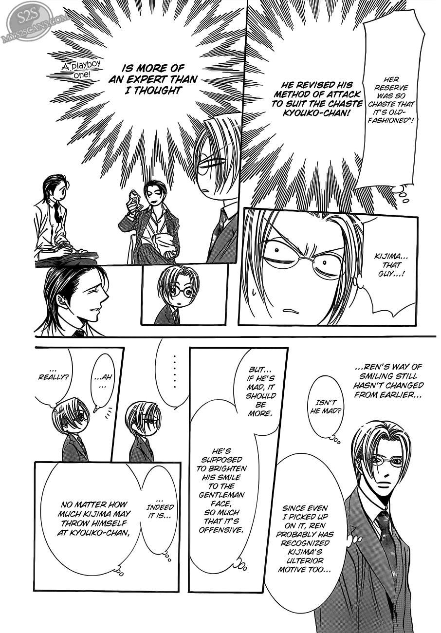 Skip Beat! Chapter 188 page 25 - Chapter 188: Dark Breath