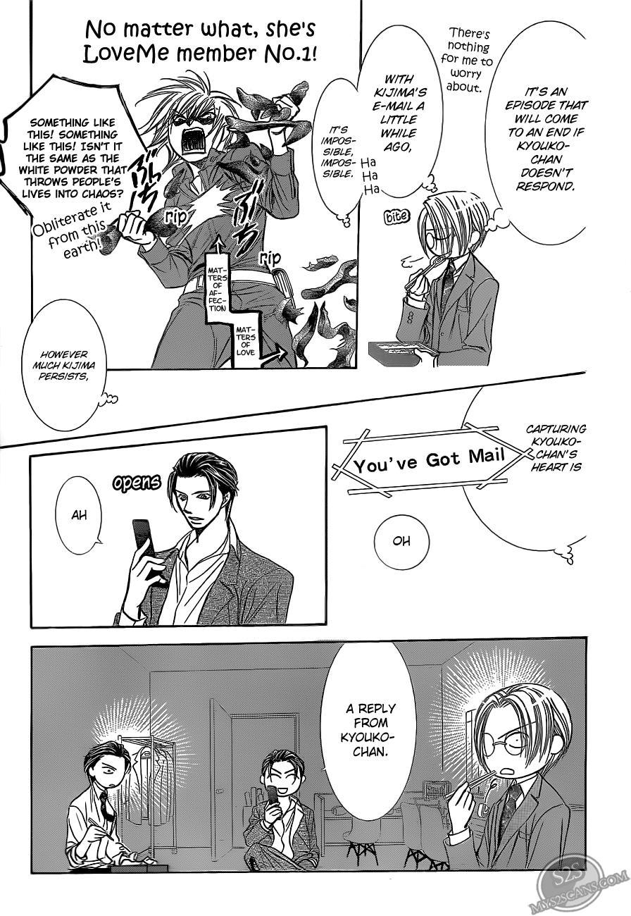 Skip Beat! Chapter 188 page 26 - Chapter 188: Dark Breath