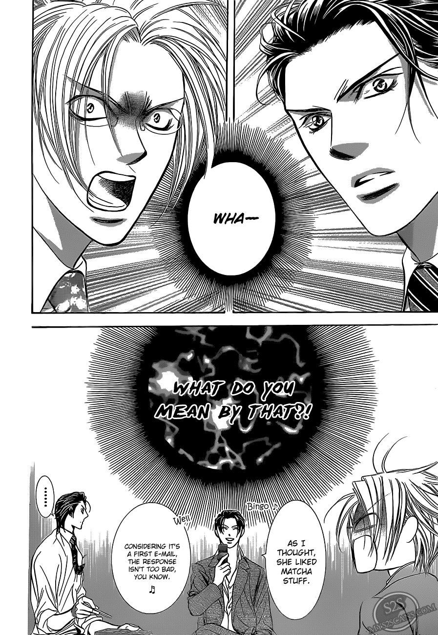 Skip Beat! Chapter 188 page 27 - Chapter 188: Dark Breath