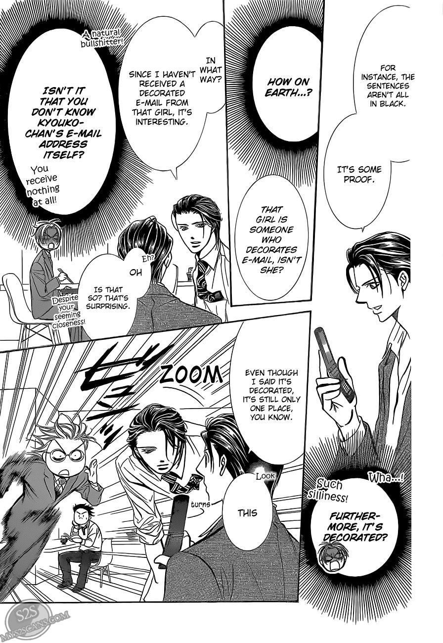 Skip Beat! Chapter 188 page 28 - Chapter 188: Dark Breath