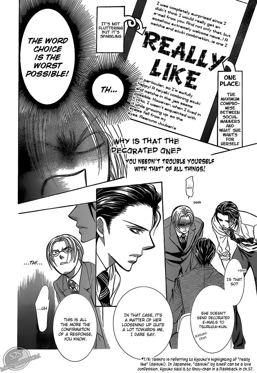 Skip Beat! Chapter 188 page 29 - Chapter 188: Dark Breath