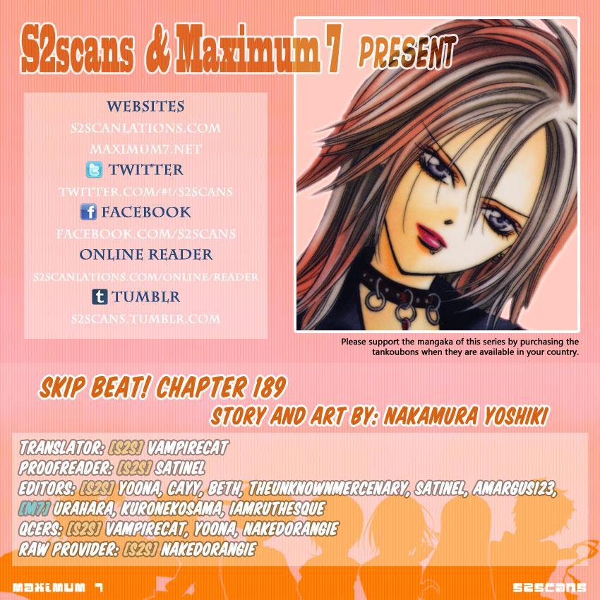 Skip Beat! Chapter 189 page 1 - Chapter 189: Dark Breath