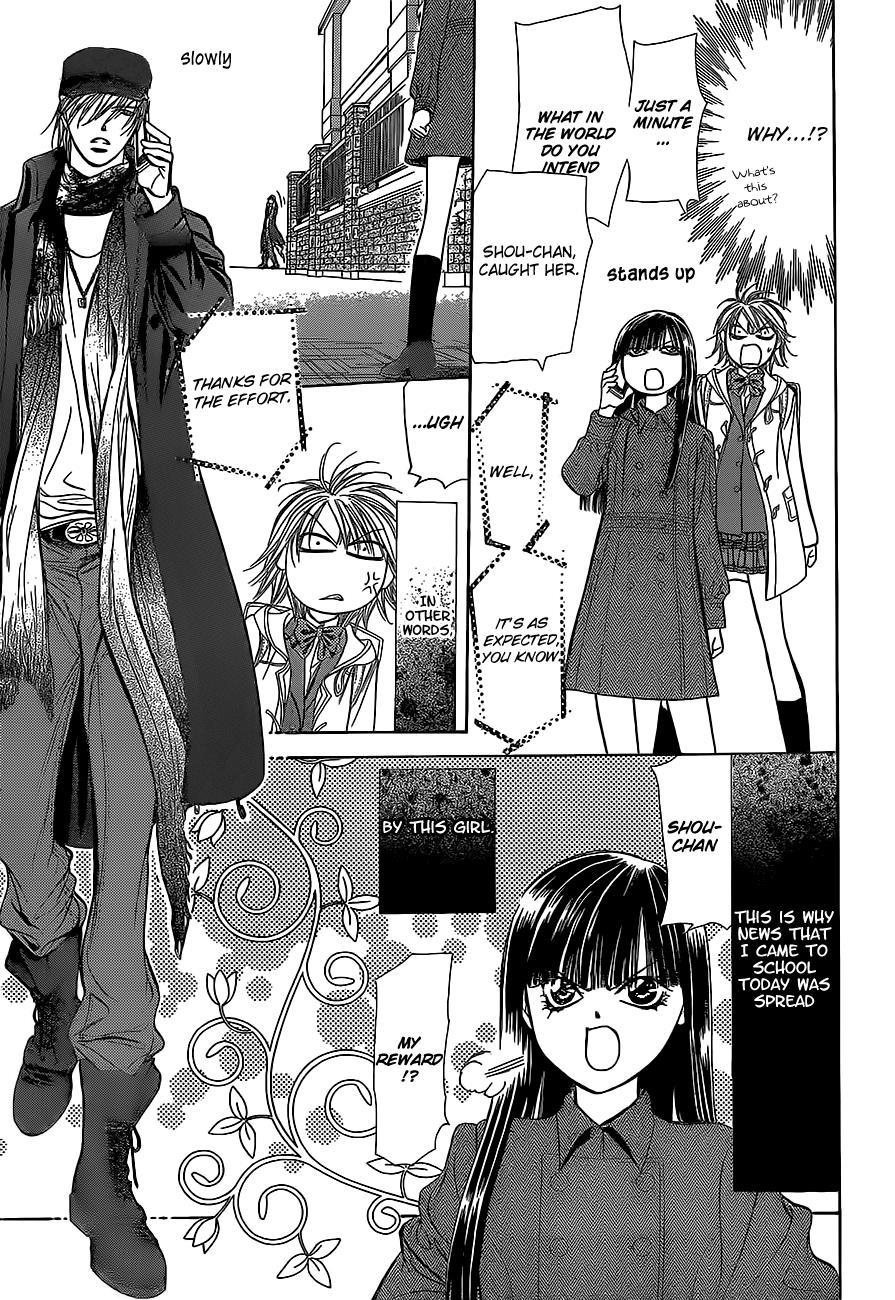 Skip Beat! Chapter 189 page 14 - Chapter 189: Dark Breath