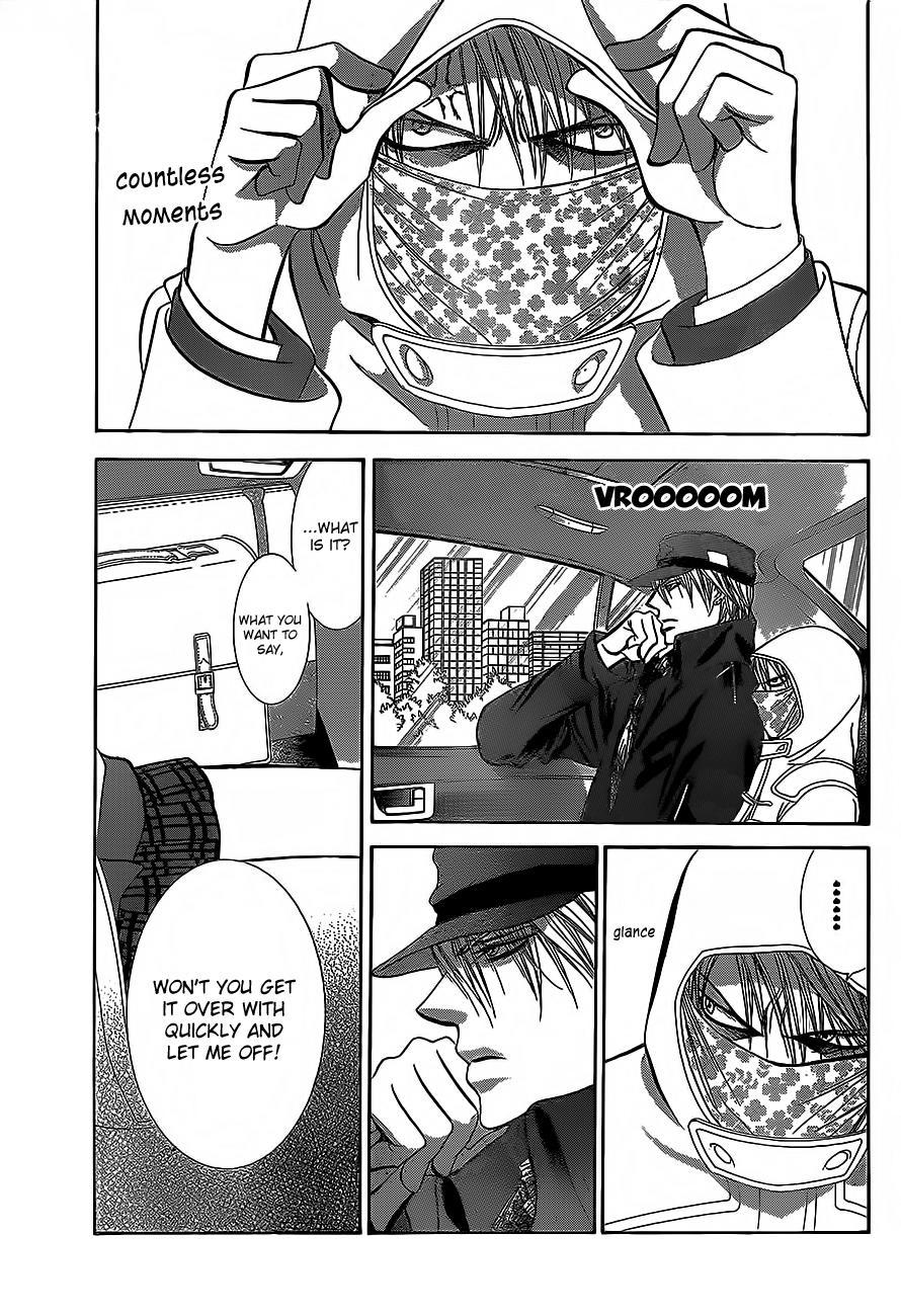 Skip Beat! Chapter 189 page 20 - Chapter 189: Dark Breath